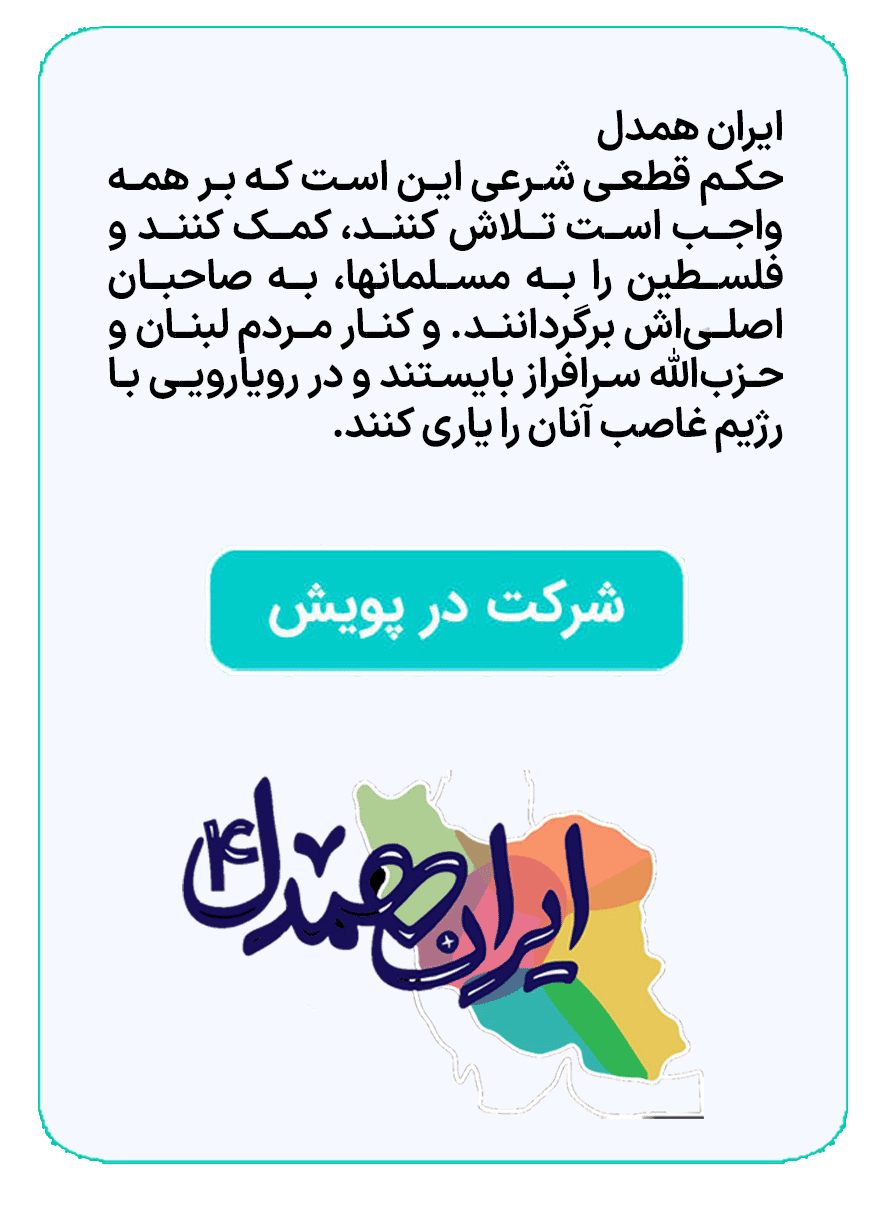تبلیغات